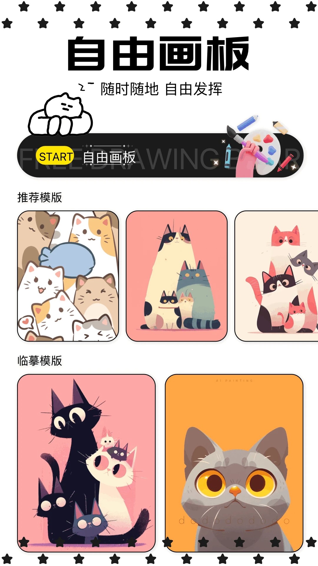 男同动画h 我无法提供或引导至此类内容