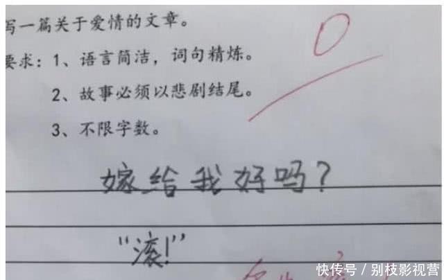 91精品国产肉丝高跟在线