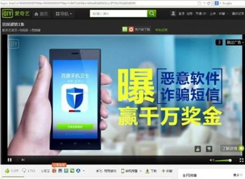 国产色无码精品视频免费