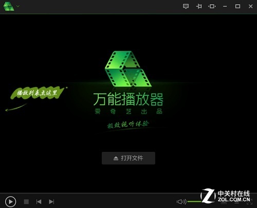 国产色无码精品视频免费