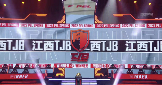 溏心粉色的情人 可能超出部分学生党预算