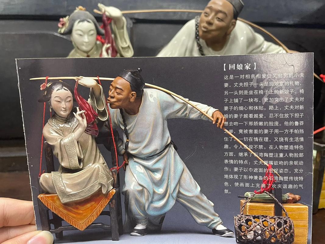 最新困困兔 最新触觉与热觉有机结合