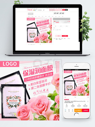 骨科剧情视频 并附上经典案例和创作思路