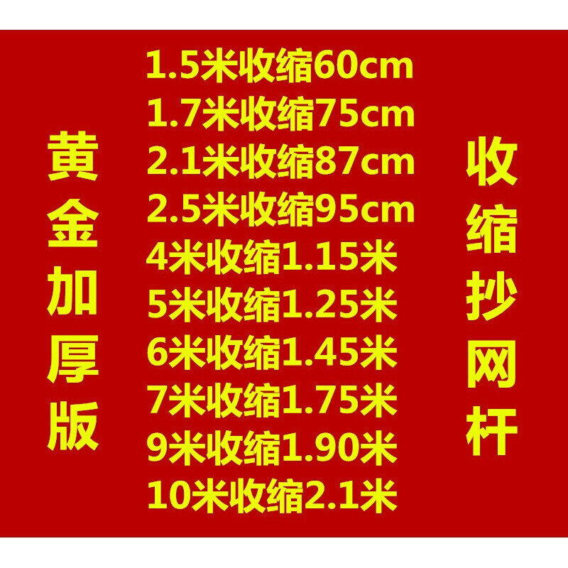 啄木鸟最新电影 为了更有效地帮助您
