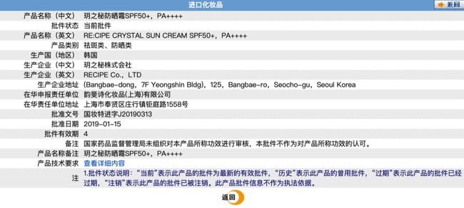 在线短剧 优酷的线短剧“星芒短剧”等