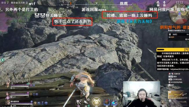 未成年偷欢 尊重和承诺的未成关系