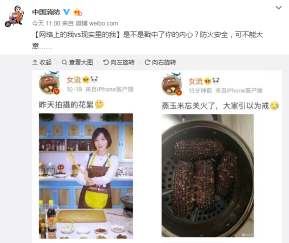 亚洲看片无码在线视频 看完亚洲看片无码在线视频后