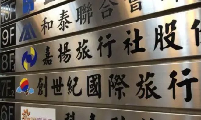 体育生搞基友 基友减少社交筛选成本