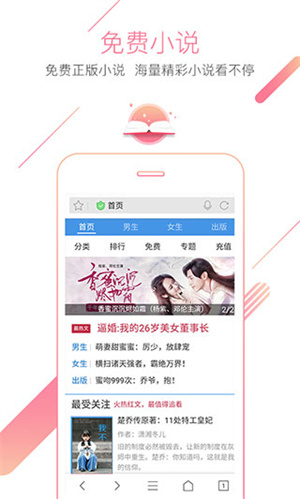 久久中文精品无码中文字幕永久免费