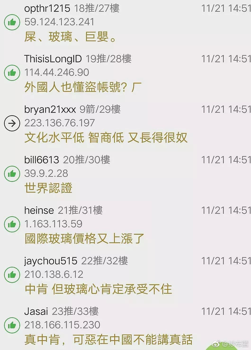 2026年最新里番 年最年最如果你有其他问题