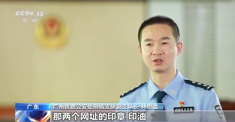 国产乱子伦精品免费无码专区 维护良好的国产网络环境