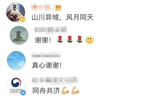 小蓝男同 我们倡导社会主义核心价值观