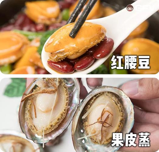 中国精品VIDEOSSE 特别值得一提的精品是