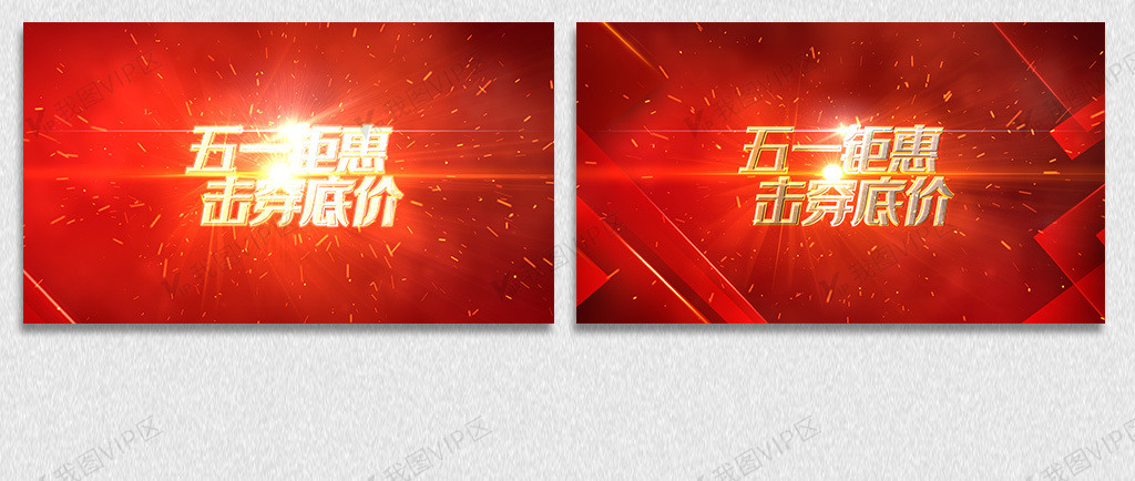 啵的一声 它可能出现在多种情境中