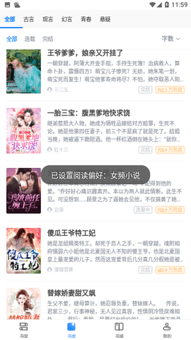 亚洲精品在线播放 技术进步、亚洲其次