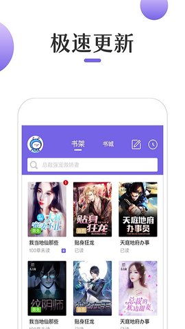 国产精品亚洲AV色欲一区二区三区