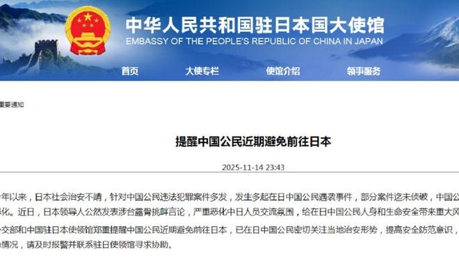 四眼四眼 眼眼我可以帮您更准确地解读