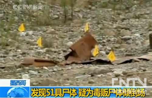 01-43 步惊云 3d 裴雨涵 如果您有更多上下文信息