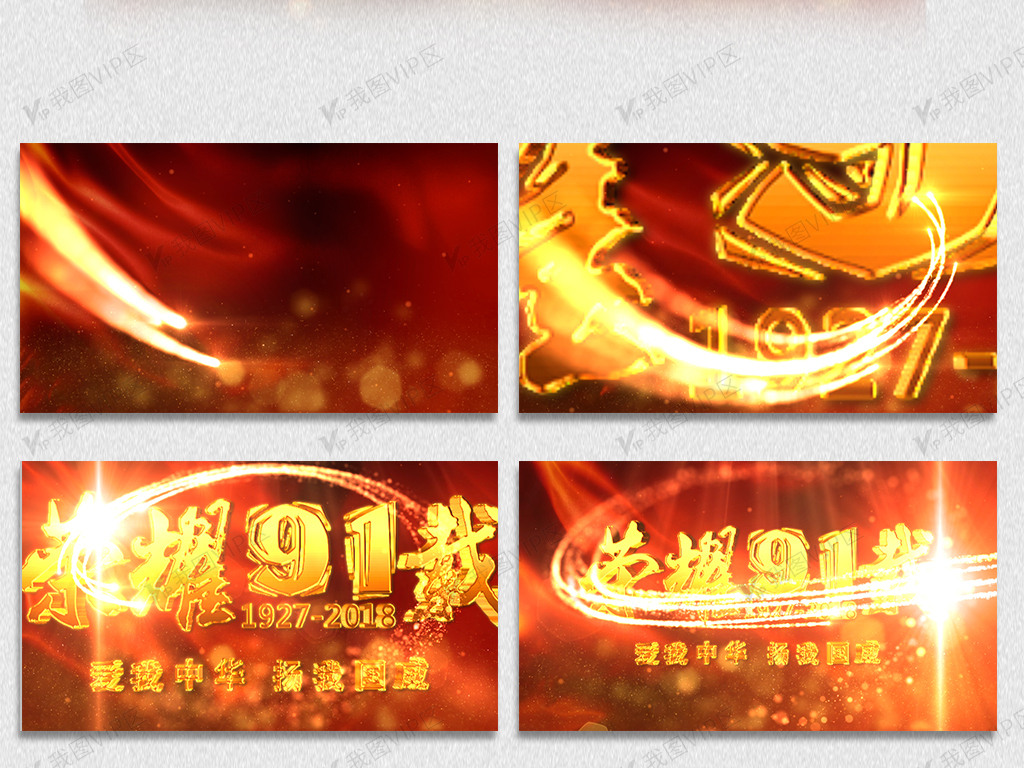 萍姐视频 我非常乐意为你提供帮助