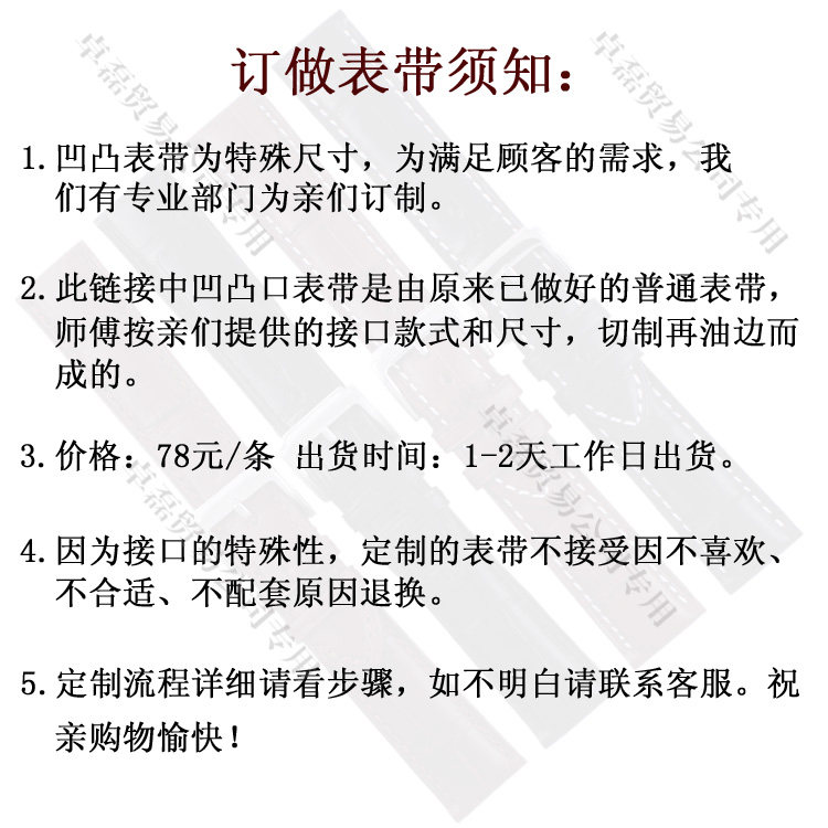 黑料视频 新用户可能需要短暂适应