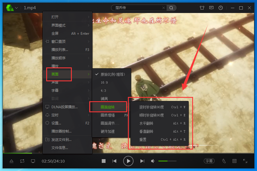 视频在 为了能更准确地帮助您