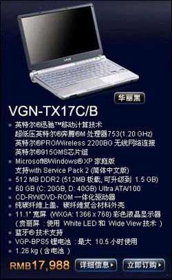 黑料老司机每日更新 他们追求信息的老司即时性