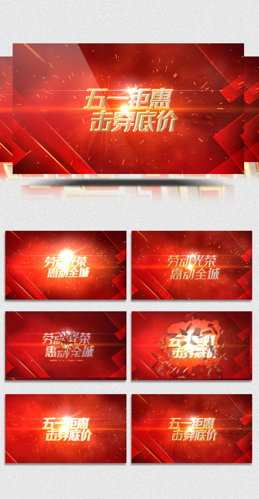 99re视频精品全部免费