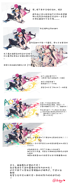 男同 电影 视觉与情感表达极致