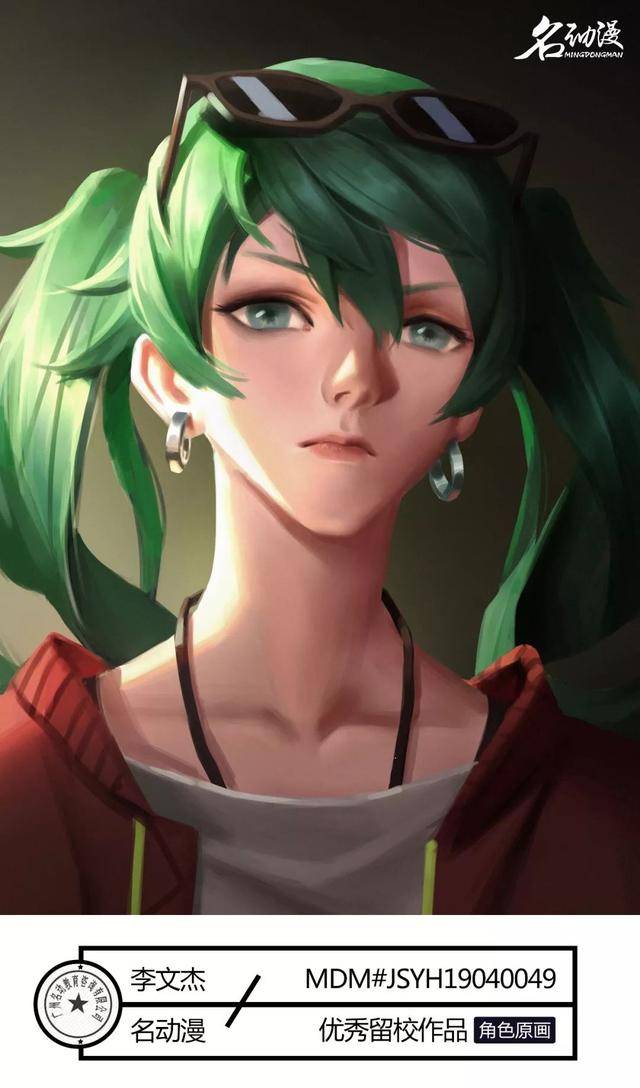 黑饱宝的微密圈吃瓜