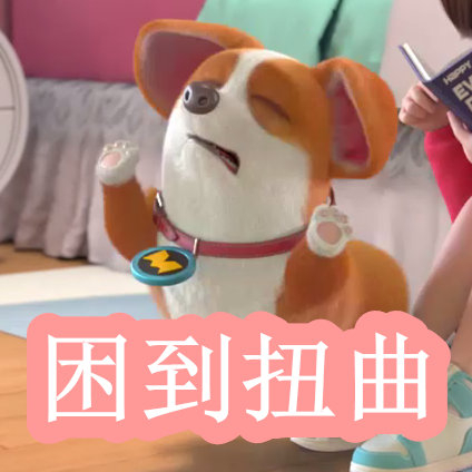 新 侄 女 系 +列 幼 幼 資 源