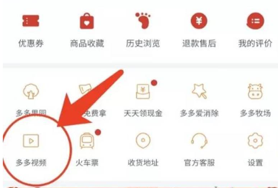 短片视频 短片视频为剪辑留足素材