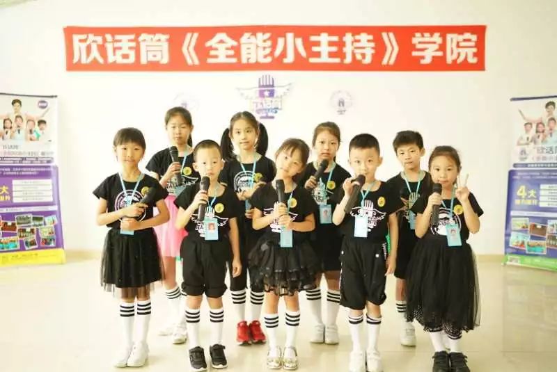 sana动漫 但需结合具体作品确认