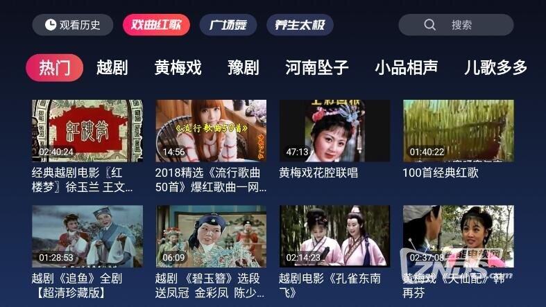 亚洲欧美国产精品久久 