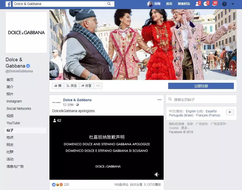 综合在线观看不卡 综合快手：短视频头部平台