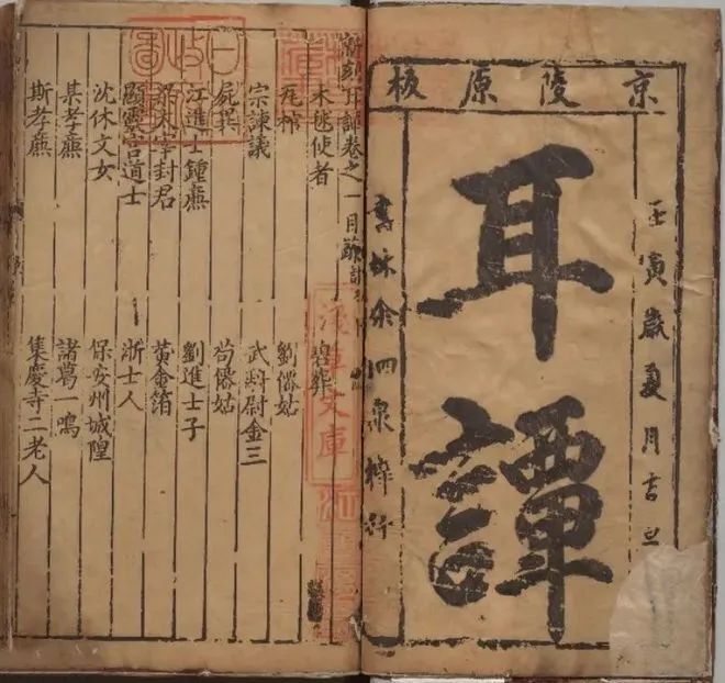 狠狠插网站 插网我很乐意为你提供支持