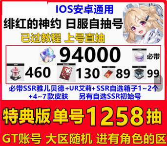 色天天爱天天狠天天透