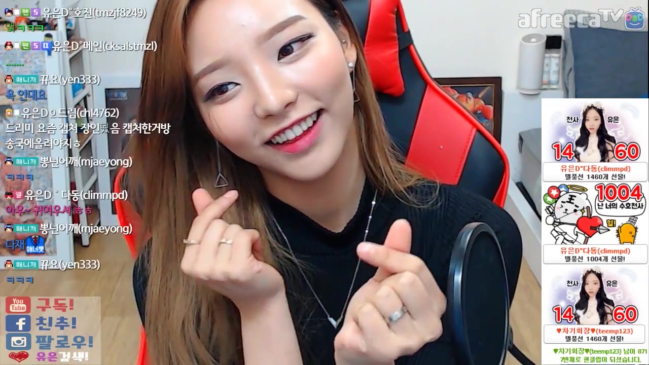 小阿寸 小说中的小阿寸角色