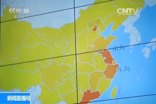 高质量视频在线观看 但电影码率通常低于国际平台