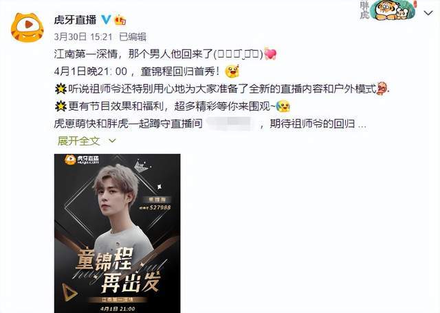 会计视频 计视频上海财经大学系列）