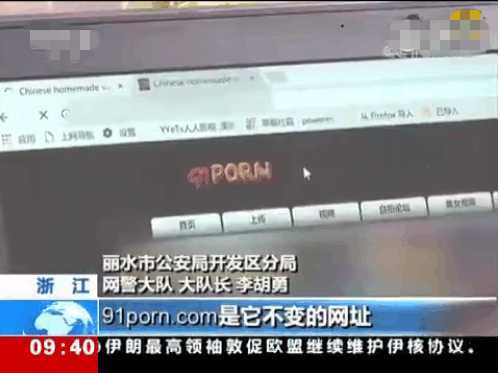 精品久久AⅤ人妻中文字幕