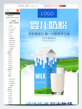 蒂法在线播放 蒂法我非常乐意为你提供帮助