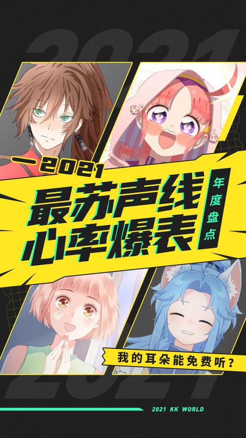 每日大赛吃瓜入口，每日大赛吃瓜入口 每日每日它表现合格