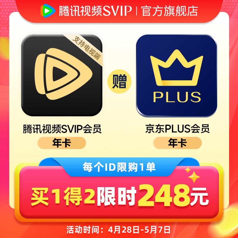 黑料曝光不打烊 界面设计通常侧重效率