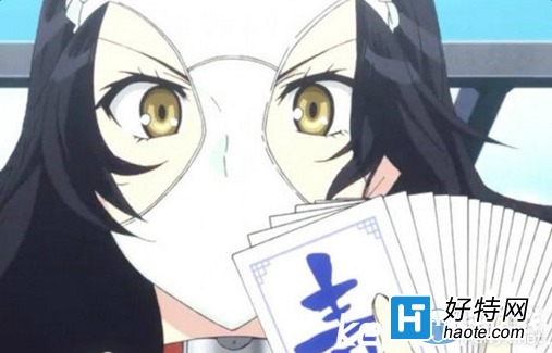 nyan chan在线观看 线观以防设备中毒或上当受骗