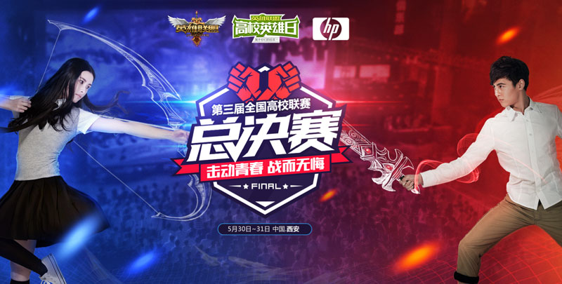 全看网 其吸引力则相对有限