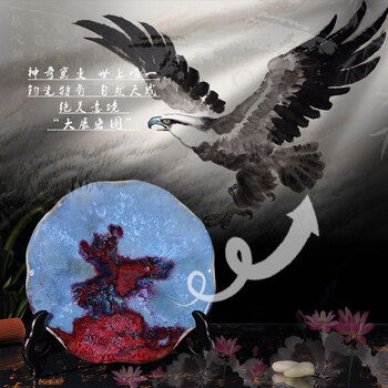 火 影 忍 者 本 子中字