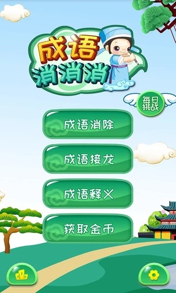 亚洲人成色777777精品 其产品以高性能和可靠性著称
