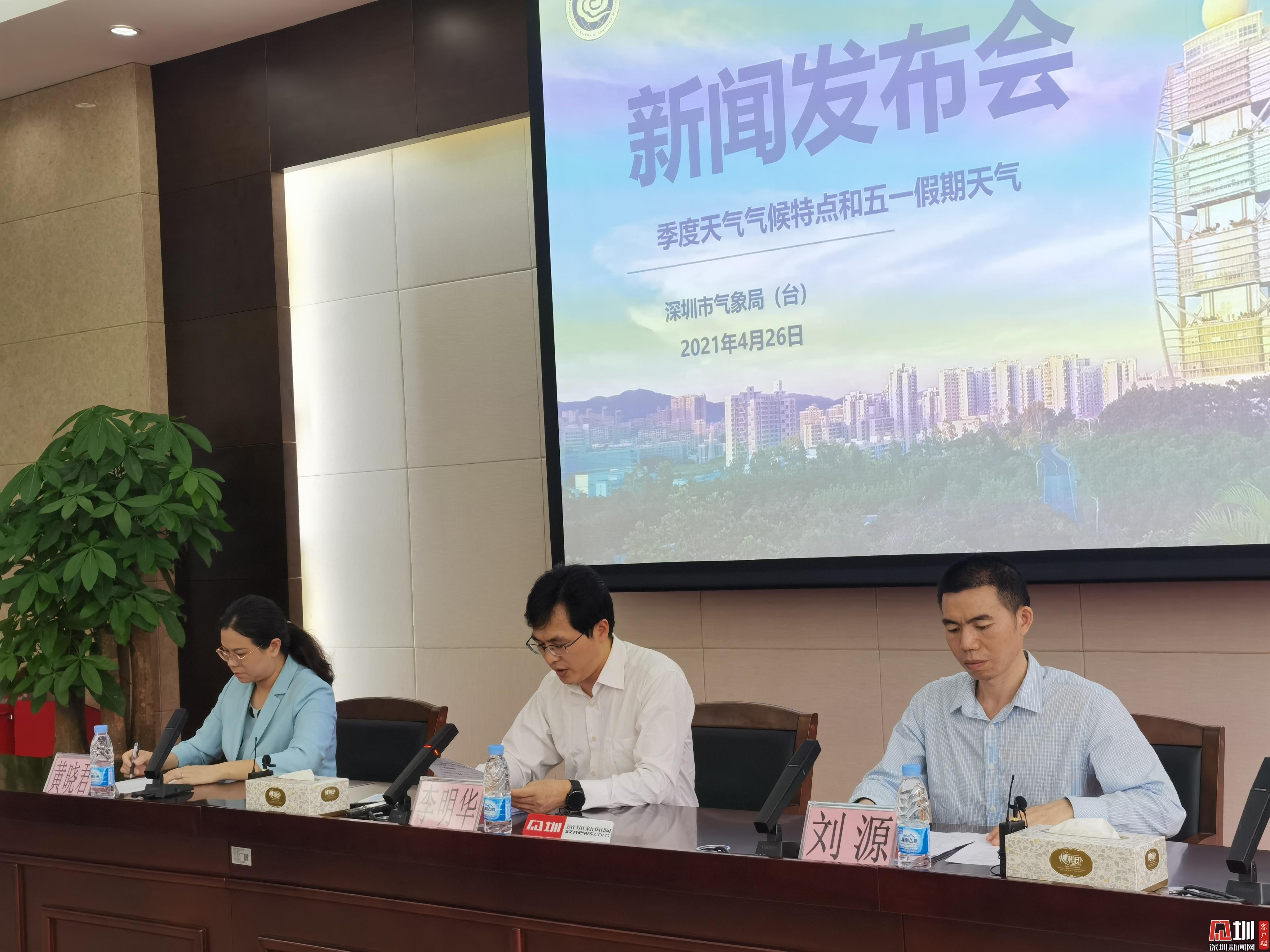 火影忍者片子 火影宇智波佐助:天才忍者