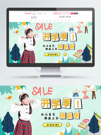 吃瓜黑料第一网站 第网助长窥私和戾气