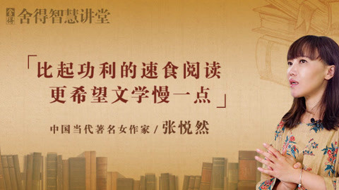 艳母 与部分以悬疑、艳母快进功能